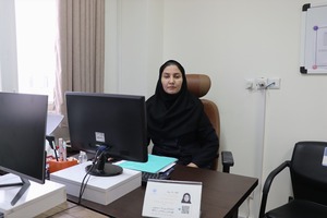   الهه راه پیما 