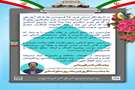 سرمایه های انسانی، ارزش آفرینی سازمانی
