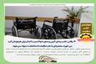  چهارمین خیّر سلامت پیوسته به پویش «موج همدلی، دریای مهربانی، چرخ زندگی»، جانباز جنگ تحمیلی 8ساله و فرهنگی بازنشسته شهرستان 