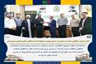  سپیدپوشان سلامت در کنار سبزپوشان امنیت
