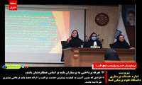 تعرفه پرداختی به پرستاران باید بر اساس عملکردشان باشد .