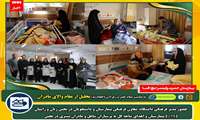 تجلیل از مقام والای مادران