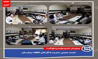 نشست صمیمی مدیریت با کارکنان اتفاقات بیمارستان