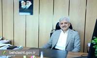 سرپرست اداره کل منابع انسانی وزارت بهداشت خبر داد: