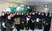 روز جهانی ماما