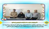 تقدیر از واحد توسعه تحقیقات بالینی بیمارستان
