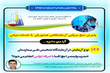 news_img