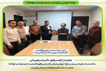 news_img