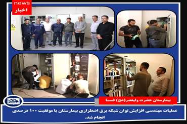 news_img