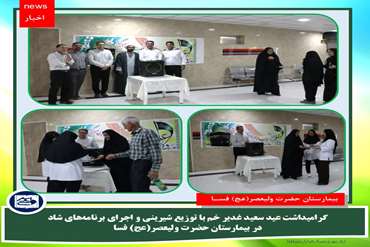 news_img