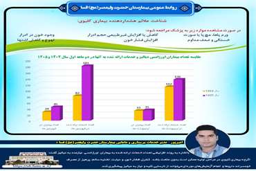 news_img