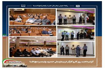 news_img