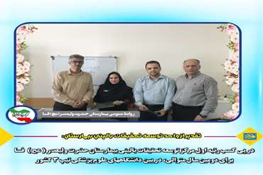 news_img