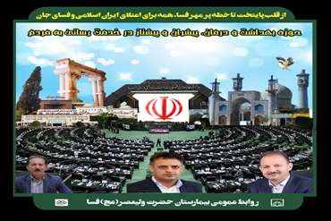 news_img