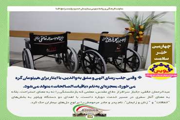news_img