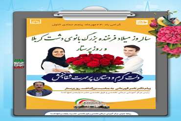 news_img