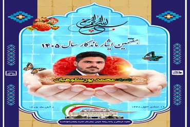 news_img