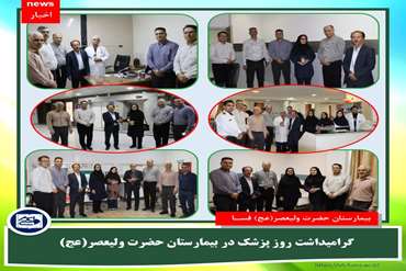 news_img