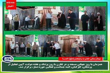 news_img