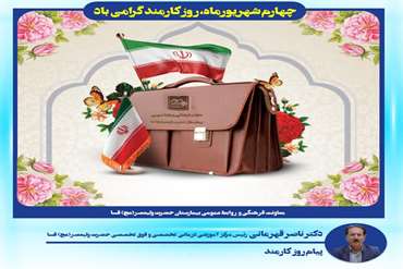 news_img